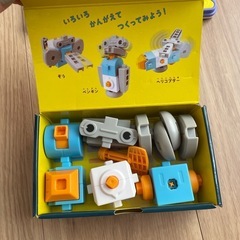 こどもちゃれんじ　すてっぷ　エデュトイの画像