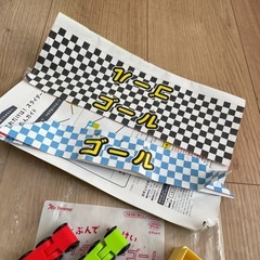 こどもちゃれんじ　すてっぷ　エデュトイの画像