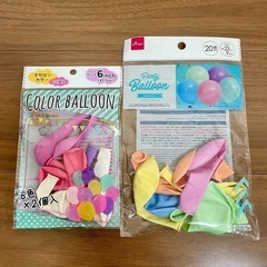 風船、バルーン