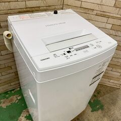 大阪送料無料★3か月保障付き★洗濯機★トウシバ★4.5kg★20...