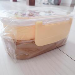 リラックマ お弁当箱 2段ランチボックス の画像
