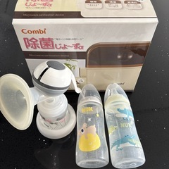 セット販売