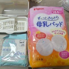 赤ちゃんを迎えられるご家族様