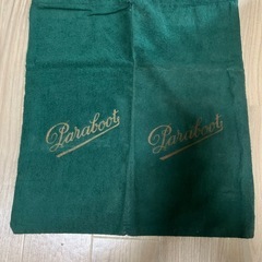 パラブーツ(26cm)の画像