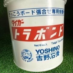 吉野石膏 タイガートラボンド1缶約6kg計4缶 製造年24.08の画像