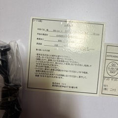 ニトリ　デスク　ザッキーの画像