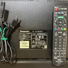 値引き交渉歓迎◎Panasonic49型液晶テレビTH-49D3...