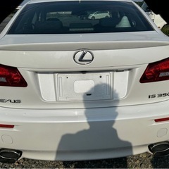 GSE21 is350 距離81200キロの画像