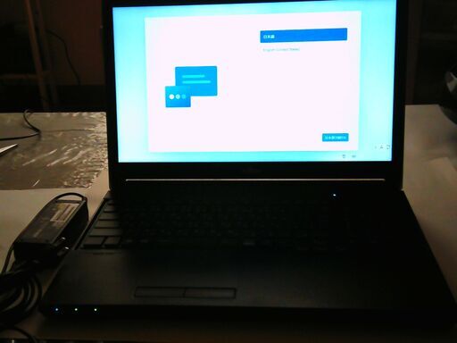 美品新品未使用2021年製　富士通 LIFEBOOK A5510 /d第10世代CPU