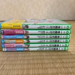 角川つばさ文庫　一年間だけ。　1巻〜6巻　の画像
