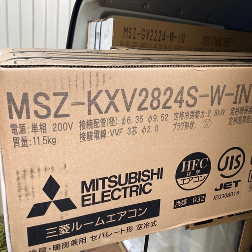 エアコン MSZ-KXV2824S-W