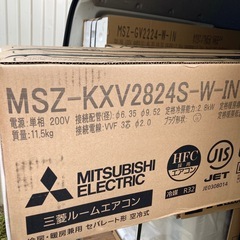 MSZ-KXV2824S-W