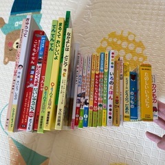 乳幼児絵本まとめ1冊60円の画像