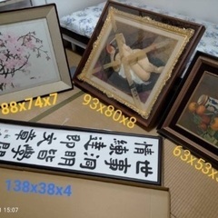 絵画　3点