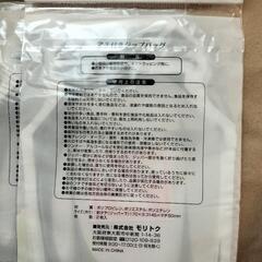 ピンクパンサーマチ付きジップロック2P3袋セット♪の画像