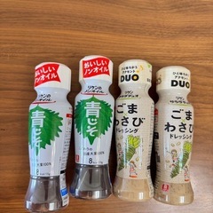 リケン　ドレッシング