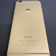 iPhone6 16GB 緊急用　子供のおもちゃ等に  の画像