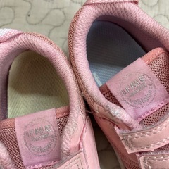 イフミー　14.5 スニーカーの画像