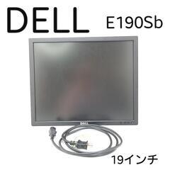 DELL 19インチ液晶モニター E190Sb　ディスプレイ サ...