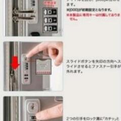 A.L.I ハードキャリーケース  カーボンネイビー 【66L】の画像