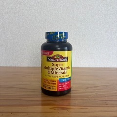 【未開封】ネイチャーメイド マルチビタミン