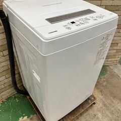 【美品】大阪送料無料★3か月保障付き★洗濯機★東芝★4.5kg★...