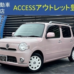 安心の総額表示！車検満たんダイハツミラココア禁煙車ルーフレール★...