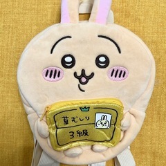 ちいかわうさぎバッグ