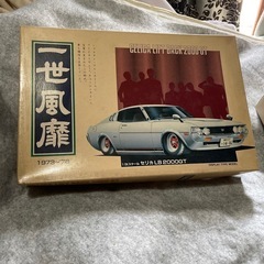 
セリカLB2000GT 1／24プラモデル