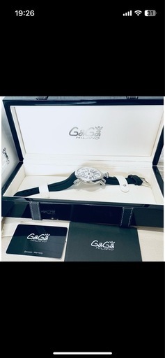 GAGAMILANO