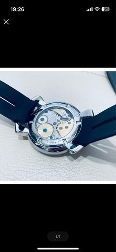 GAGAMILANO