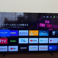 フナイ 55インチテレビ FL-55U3330