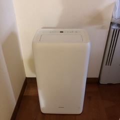 2022年製　アイリスオーヤマ　ポータブルクーラー　IPA-2...