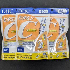 美容と健康、忙しい毎日をおくる方のために！