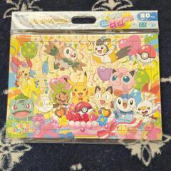 パズル