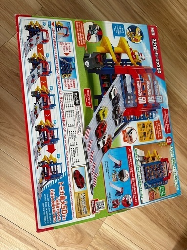 新品未開封]トミカ スライダーパーキング50 トミカ50台まとめ売り未