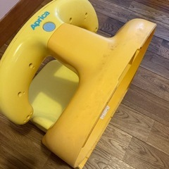 アップリカ　バスチェア