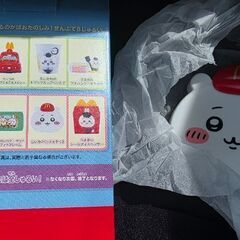 【求 うさぎ】ちいかわのハッピーセットの交換 (マクドナルド)