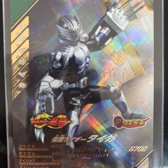 ガンバレジェンズ複数
