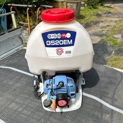 丸山、背負動力噴霧機G S20E M