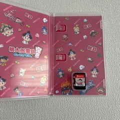 【綺麗】Switch ソフト　桃太郎電鉄 昭和 平成 令和も定番!の画像