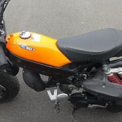 スズキストリートマジック2 自賠有 鍵書有　50cc　原付　茨城の画像