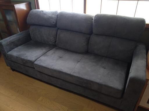 ソファ【トナミ家具】