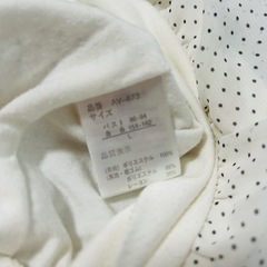【腕・お腹　細見え】レディース　トップス　半袖　Lサイズの画像