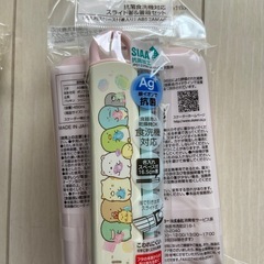 Skater すみっこぐらし4点　セットの画像