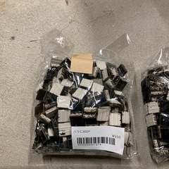 ガラス、石タイル
の画像