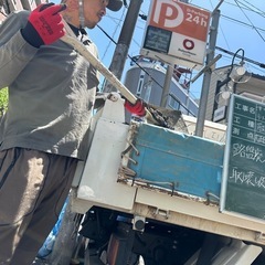急募！！造園土木と外構！！中々愉快な会社です！の画像
