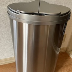賢いゴミ箱　ゴミ箱