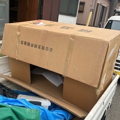 無料 でかい段ボール箱