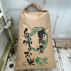 砕米10kg 砕けたお米１０キロ①
